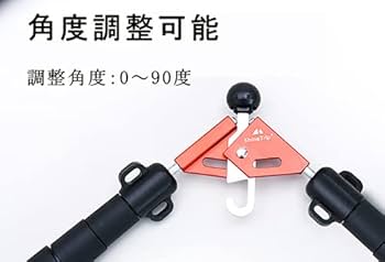 Amazon | Aukoala 二又化パーツ 二股ポール キャンプ用品